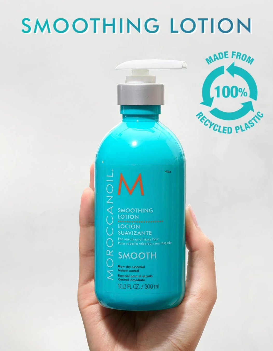 Moroccanoil Smoothing Lotion